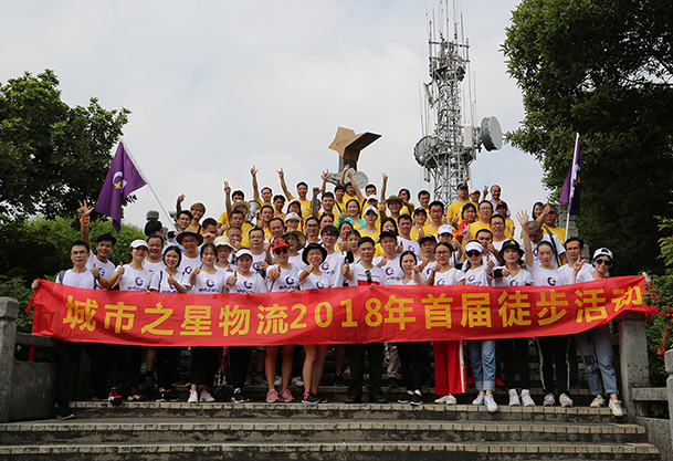 微信圖片_20180702152837 900 拷貝.jpg